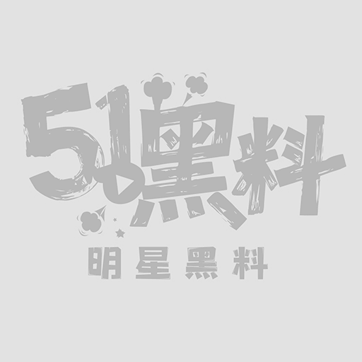 极品纹身妹做爱视频1.jpg